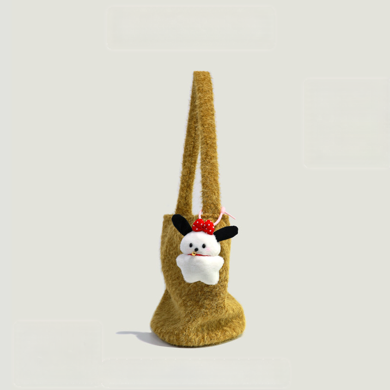 Furry Bag For Women
