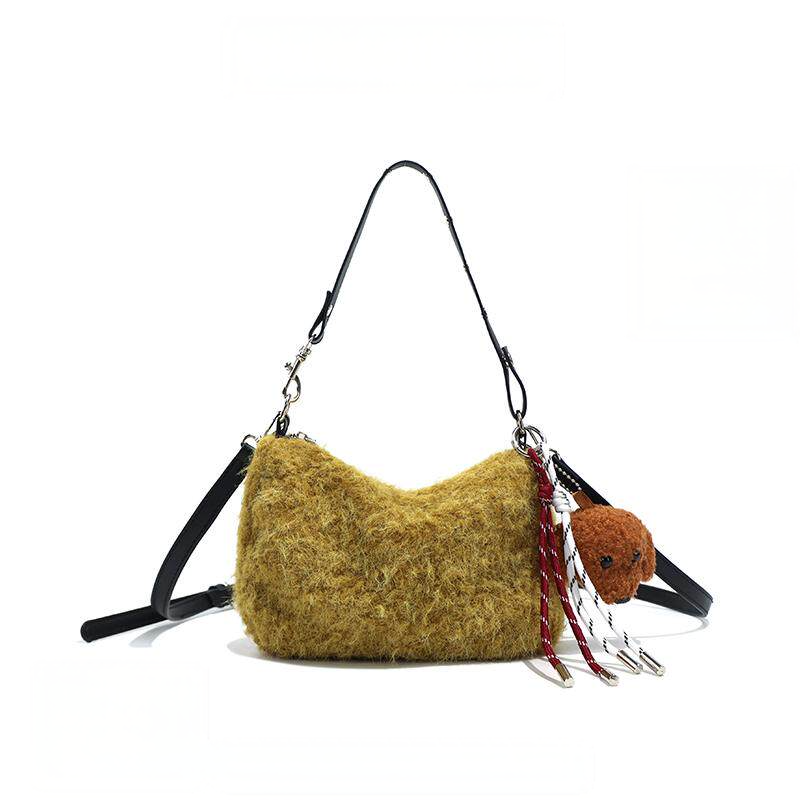 Furry Handheld Underarm Bag
